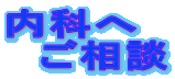 ���Ȃ� �@�����k 