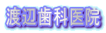 ��ʎ���